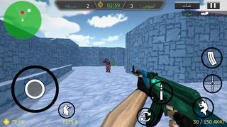 Hawks War Online - تحدي صقور - Screenshot 3