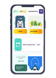 كسبني - Screenshot 3