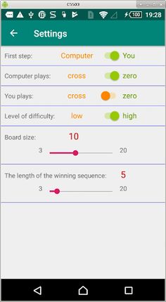 Tic-tac-toe - Screenshot 2