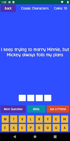 Quiz for Disfans - Screenshot 1