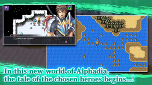 RPG Alphadia F - Screenshot 3