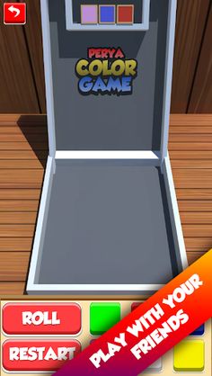 Perya Color Game - Screenshot 1