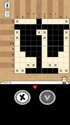 Picross Net ( Nonogram ) - Screenshot 3
