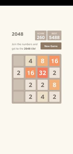 2048 Block Matching Game - Screenshot 4