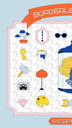 EscapeGame BorderlessRoom - Screenshot 1