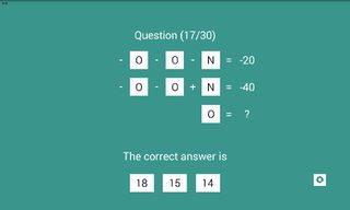 Linear Equation Quiz - Screenshot 1
