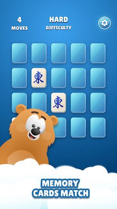 Mahjong Memory - Screenshot 3