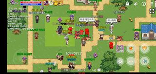 게임이름 알려주세요 - Screenshot 3