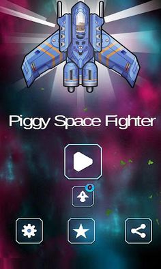 Piggy Space Fighter - Screenshot 1