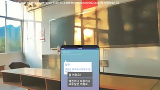 나의 교육과정에 마법 과목이 추가되었다 - Screenshot 3