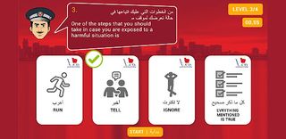 MAAN GAMES - CARDS - Screenshot 1