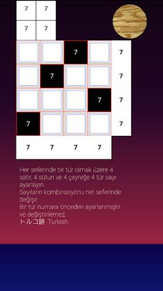 One, four, all - Screenshot 2