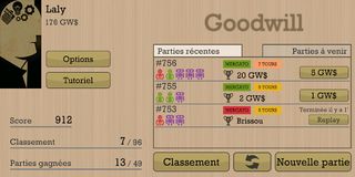 Goodwill - Screenshot 1