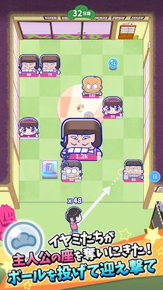 Osomatsu-san Protagonist Contest Pokoball - Screenshot 2
