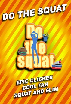 Do the squat Free - Screenshot 1