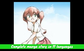 Jewel bits - Screenshot 2