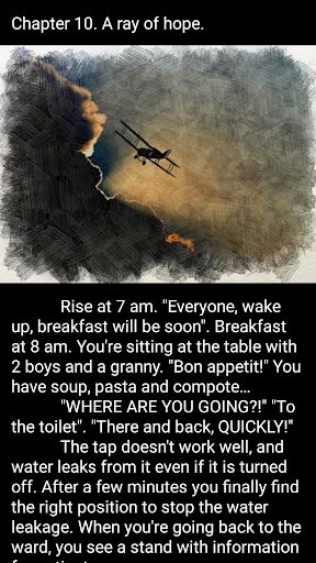 My scary story - Text Quest - Screenshot 2