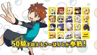 Capsule Servant - Screenshot 2