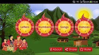 Matigsalug - Screenshot 1