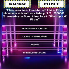 Trivia - Screenshot 2