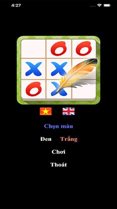 Caro Basic - Screenshot 1