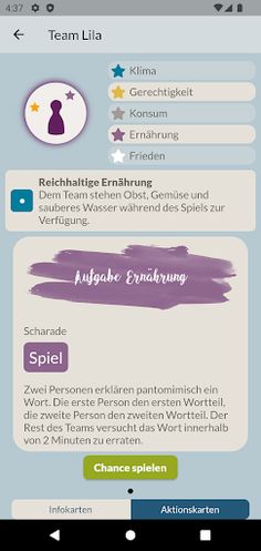 Weltivity - Screenshot 3