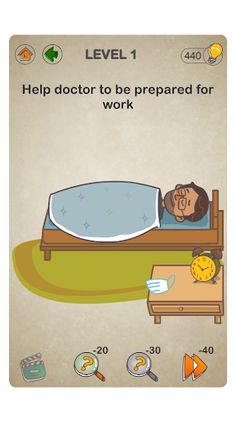 Brain Training - Screenshot 2