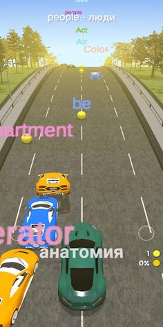 Words Racing: Английские слова - Screenshot 3