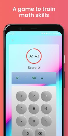 MathGame - Screenshot 1