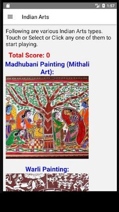 Indian Arts - Screenshot 2