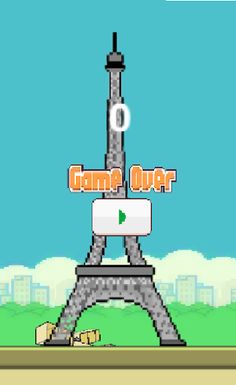 14 Bis - Screenshot 1