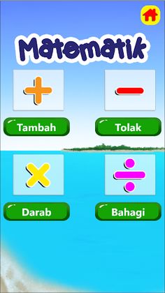 i-Fargoes - Screenshot 4