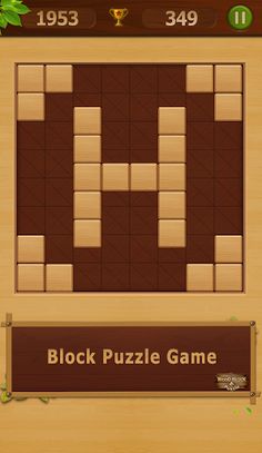 Wood Block Puzzle - Screenshot 3