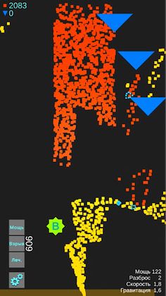 Battle X - Screenshot 3
