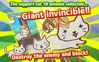Cat go run - Screenshot 2