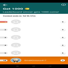 Famous Footballer Quiz - Screenshot 3