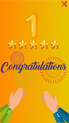 IDEAL - Screenshot 4