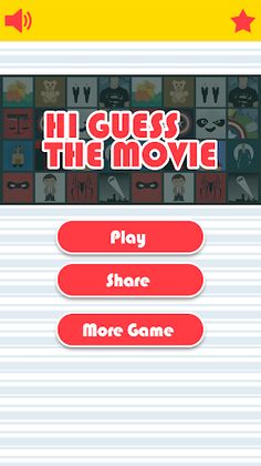 Guess Movie - Screenshot 1