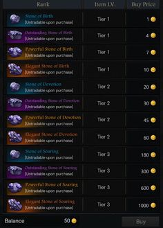 LOSTARK Master of stonecarving - Screenshot 2