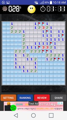 Minesweeper swell - Screenshot 1
