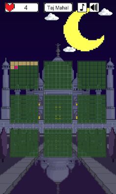 TajMahal - Screenshot 4