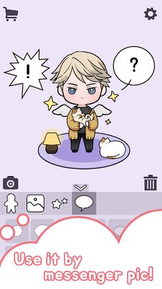 Oppa doll - Screenshot 3