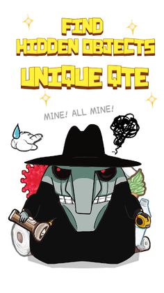 Cinema 14 : Kamishibai Stories - Screenshot 4