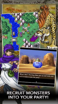 DRAGON QUEST V - Screenshot 4