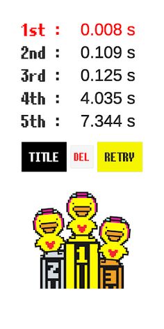 Chicken Stop - Screenshot 4