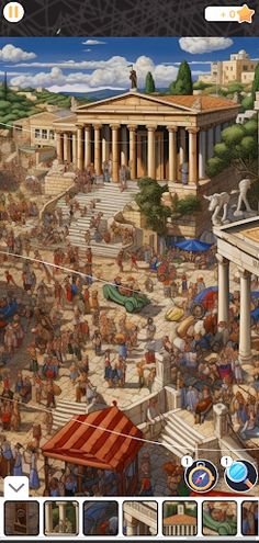 Puzzle Scavenger Hunt - Screenshot 2