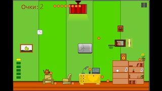 Cat basketball - Screenshot 3
