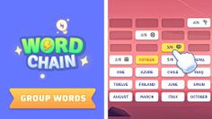 Word Chain: Word Association - Screenshot 2