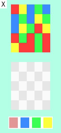 Repeat the drawing - Screenshot 2