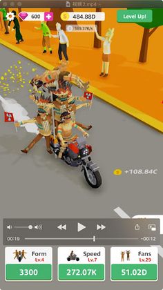 Motorcycle Parade - Screenshot 4
